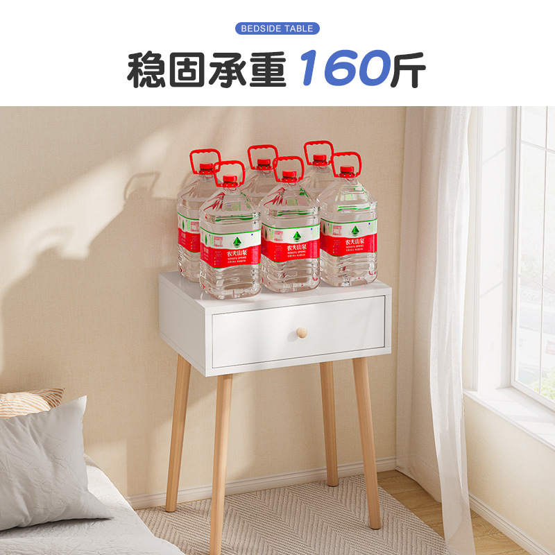 Casual and Fresh Small Bedside Table, Low Modern Fashion Storage Cabinet, Bedside Hotel and B&B Fully Equipped Bedside Table