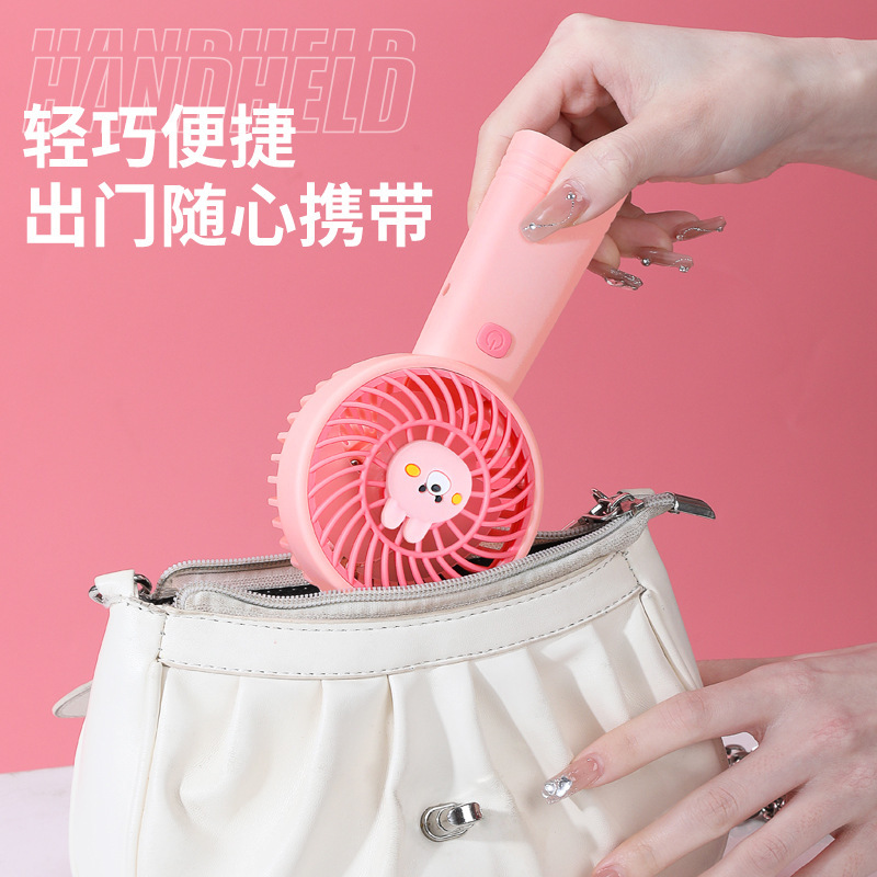 Hot-Selling Foreign Trade USB Charging Handheld Small Fan Mini Portable Event Gift Manufacturer Wholesale Printable Logo