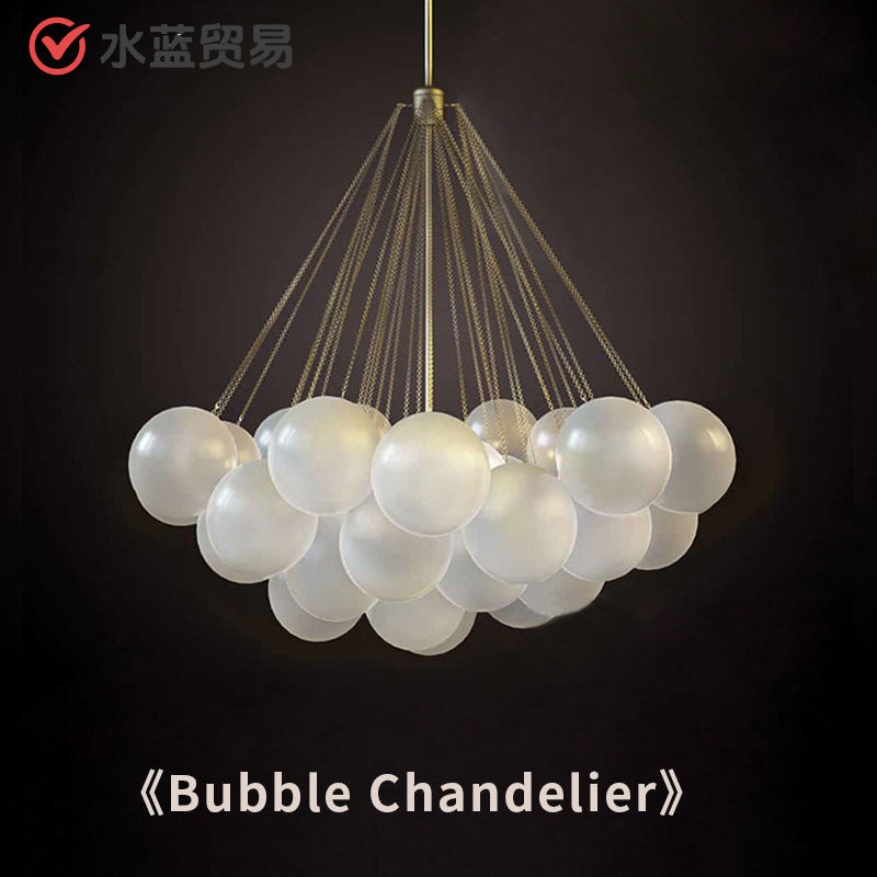 Nordic Cream Style Art Bubble Ball Chandelier Pearl Frosted Glass Lamp Restaurant Lamp Magic Bean Living Room Light Luxury Lamp
