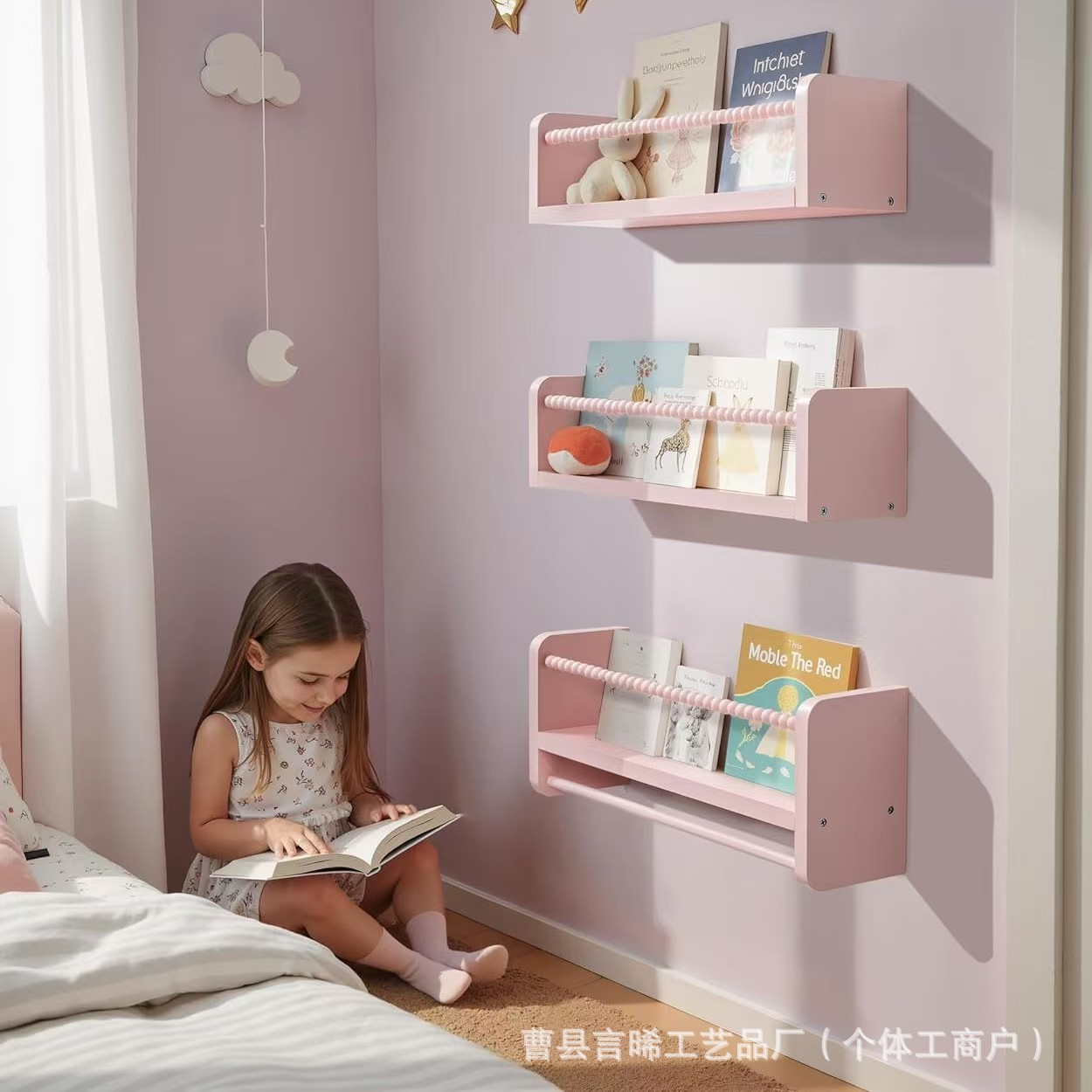 Простой настенный стеллаж, многоуровневый книжный стеллаж для детей