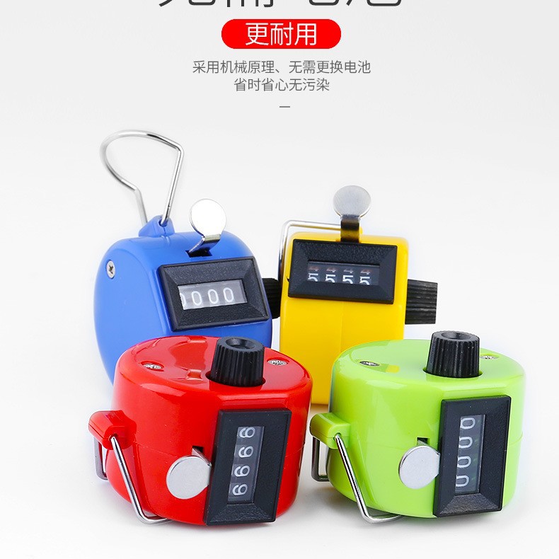 Manufacturer Straight Four-position Plastic Color Counter Manual Mini Counter Mechanical Digital Counter