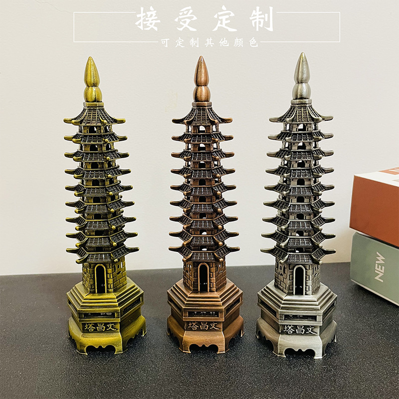 To be no. 9 alloy Wenchang tower living room student desktop decoration ornaments factory direct metal crafts