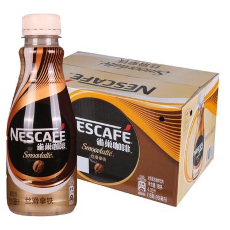 Nestle Coffee Silky Latte Mocha Flavor Beverage 268ml * 15 Bottles Wholesale Ready-to-drink Coffee Bottled