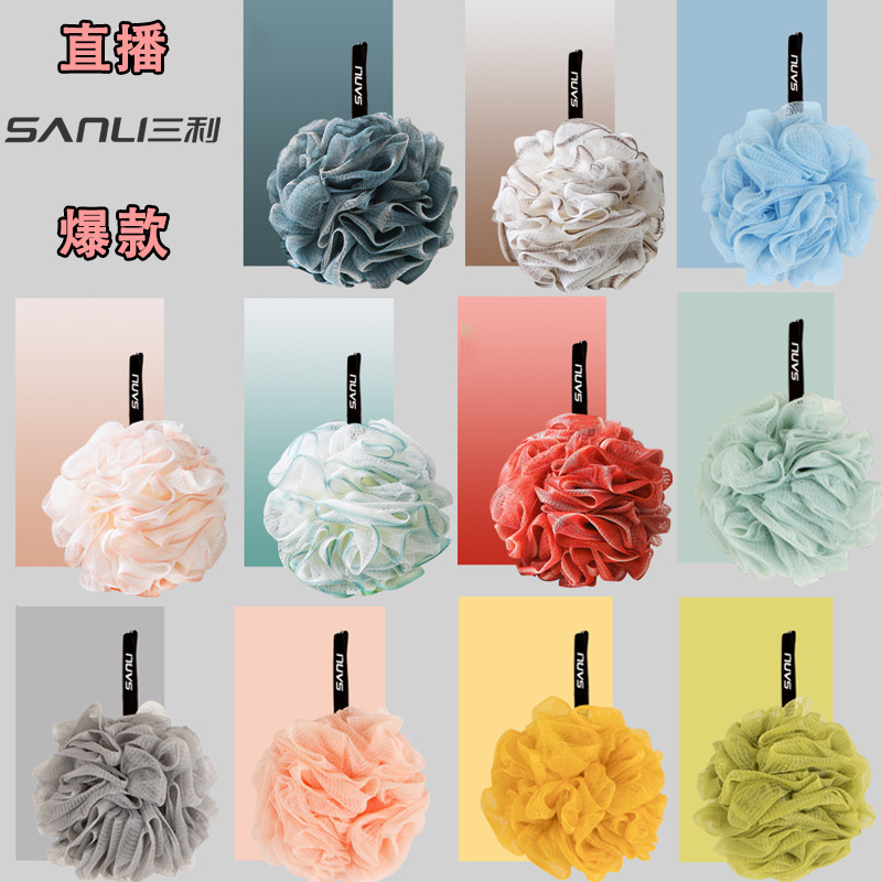 Sanli towel bath ball color bath flower 50g scrub bath flower back bath ball bath toiletries wholesale