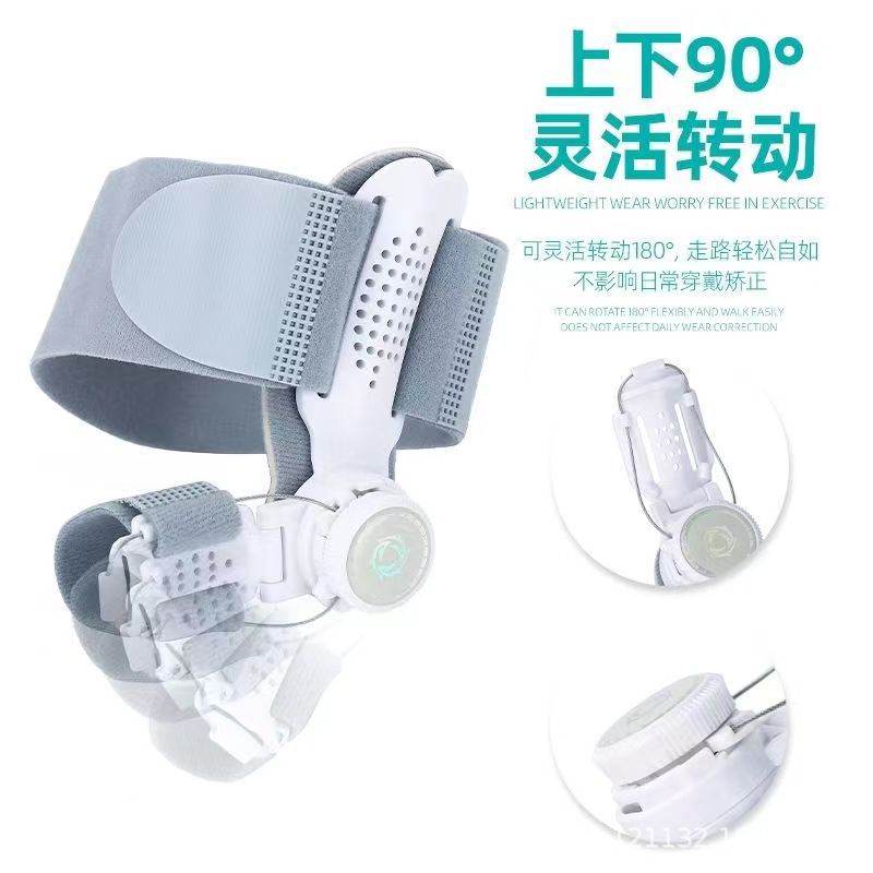 Корректор для улучшения вальгусного отклонения большого пальца, ортопедический корректор для взрослых