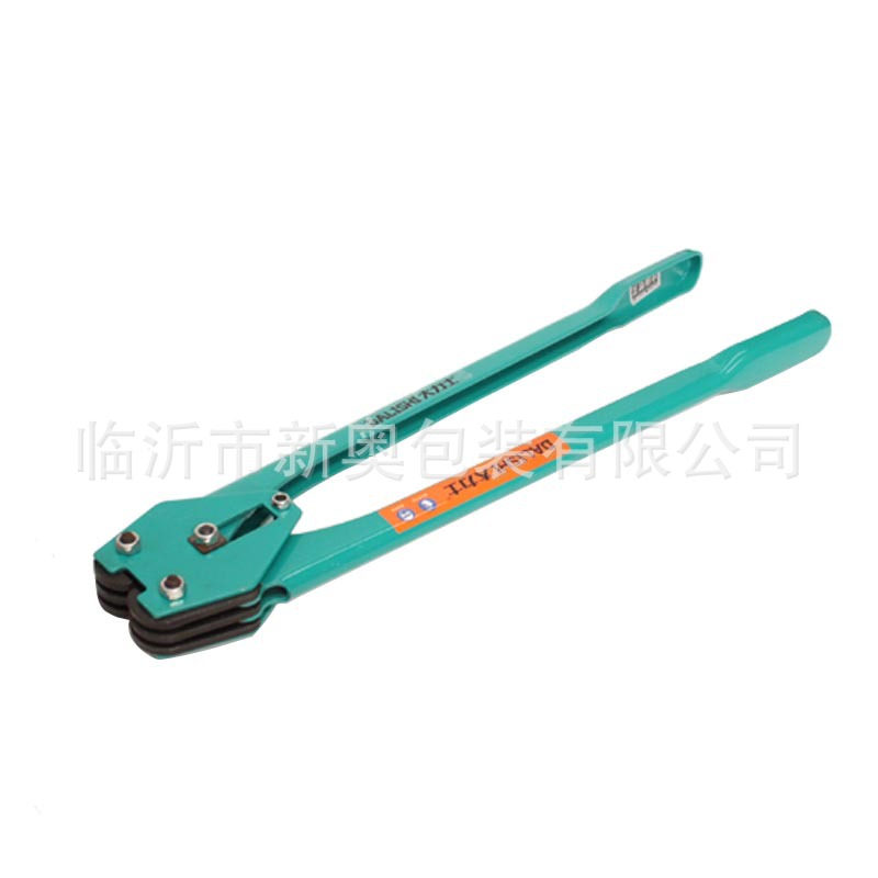 Authentic guarantee Dingwang Hercules Packer manual Packer plastic steel Packer applicable 13-19