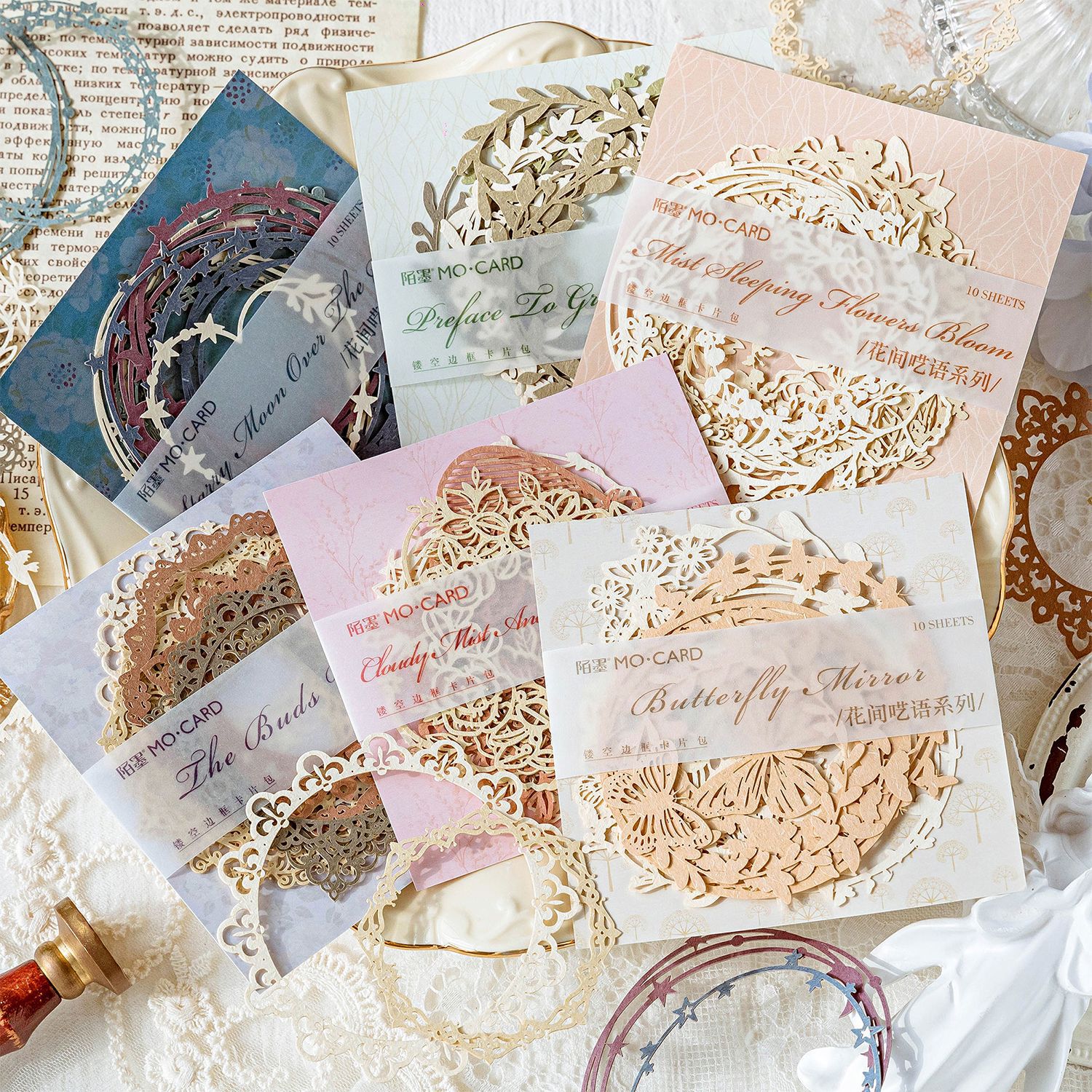 Mo Mo Mo пустая карточка, держатель для цветов, серия Yuyu, легкий ретро, соль, гирлянда, бабочка, декор для журнала