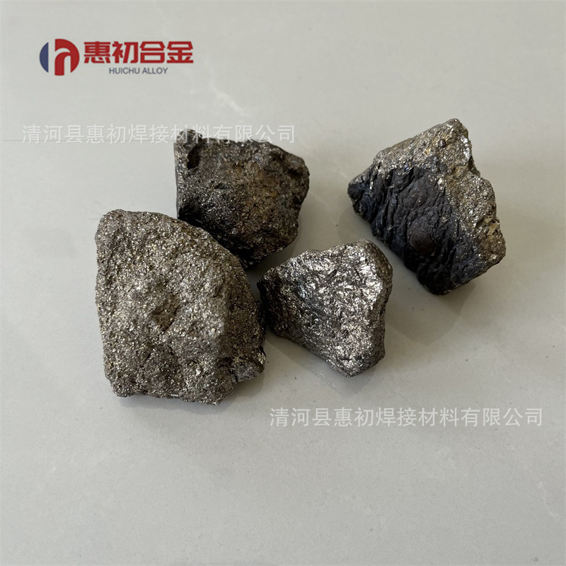 Manufacturer Supplies Molybdenum Iron Block, Molybdenum Iron Powder, Molybdenum Iron Alloy, Molybdenum Iron Block for Casting and Metallurgy, Stable Quality