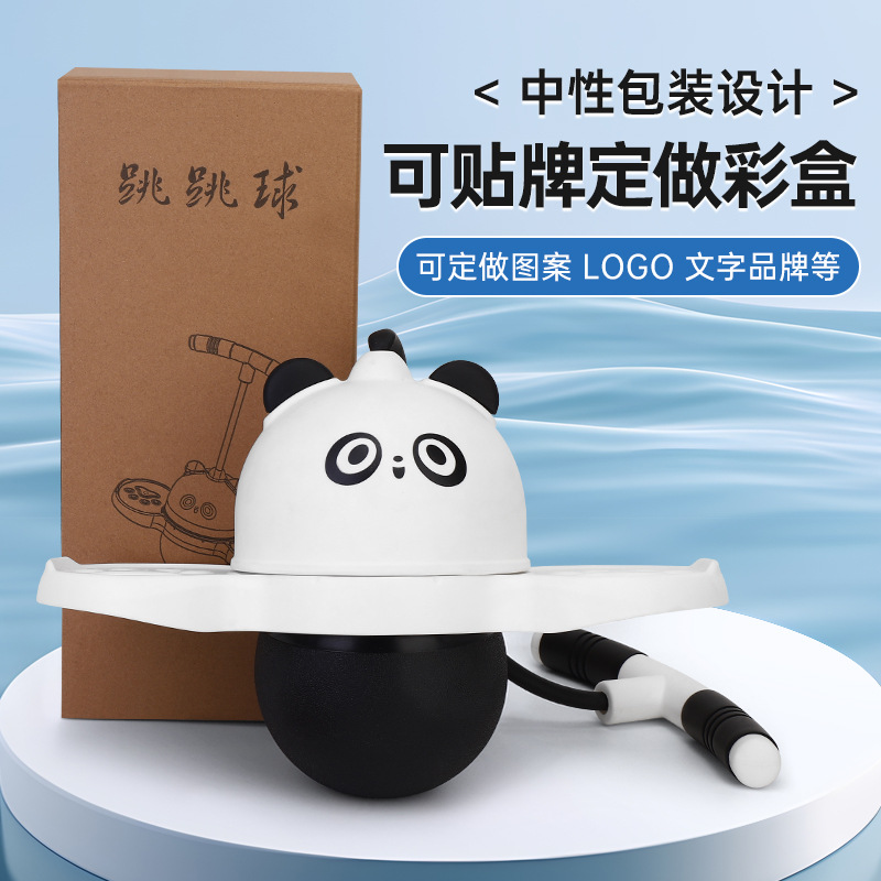 Jumping Spring Ball for Children, Kindergarten Fitness Exercise, Bouncing Equipment for Adults, Balance, Glowing, Bouncing