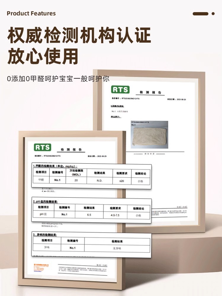 Bath Towel for Men and Women Home New Bath Wool-less Cotton Cotton Absorbent Quick-drying Couple Adult Wool Wrap Towel