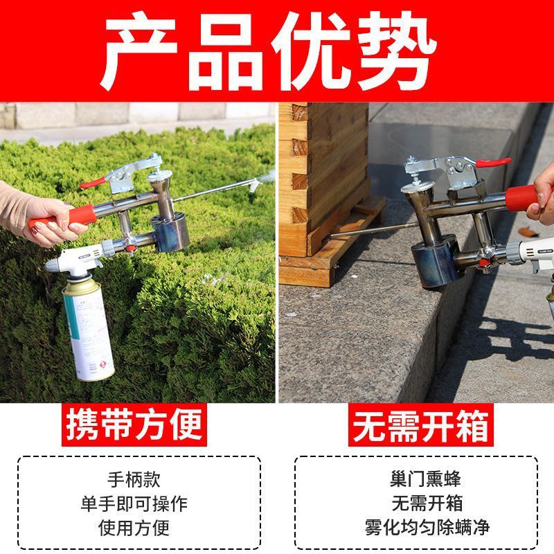 Oxalic acid mite remover portable mite remover atomizer beekeeping fumigator mite treatment tool thickened copper cooking pot classic