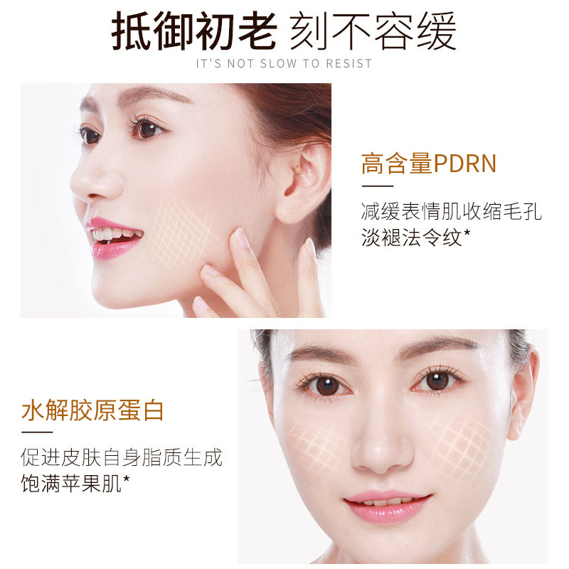 Beauty Salon Salmon Water Light Baby Muscle PDRN Hydrating Light Pattern Collagen Imported Essence Liquid