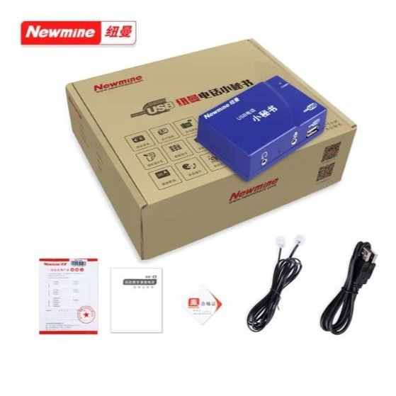 Newmine/Newman NM-XMS-108 Single USB Phone Small Secretary Online Automatic Recording Box