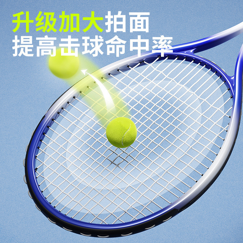 Tennis trainer single player with line rebound racket one person practice beginner artifact fixed adult children suit