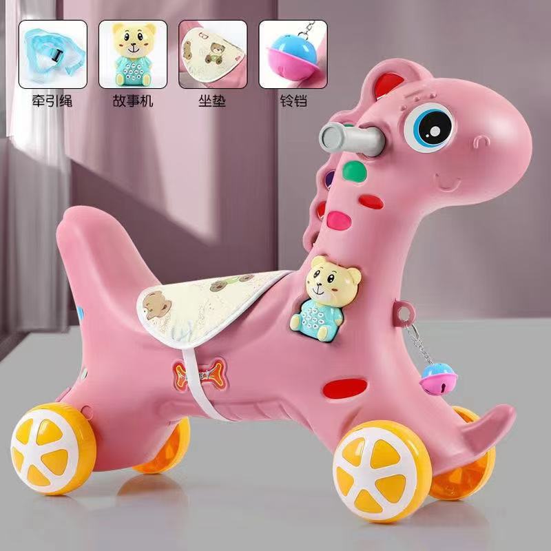 Children's Large Trojan Horse for 1-5 Years Old Baby's Birthday Gift Toy Rocker Large Dual-use Rocking Horse with Music