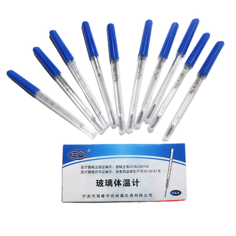 Medical glass thermometer mercury thermometer mouth watch axillary watch adult oral armpit Sanshan