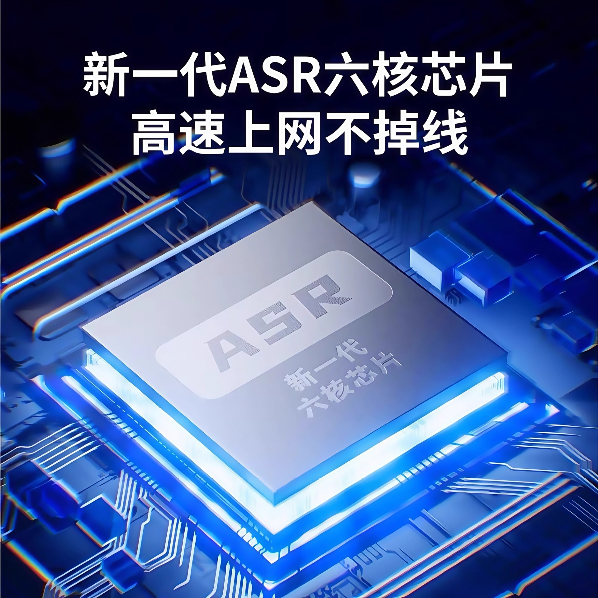 Router Wifi Home Whole House Coverage Full Network Access Free Broadband Mobile Wifi Office Monitoring Router