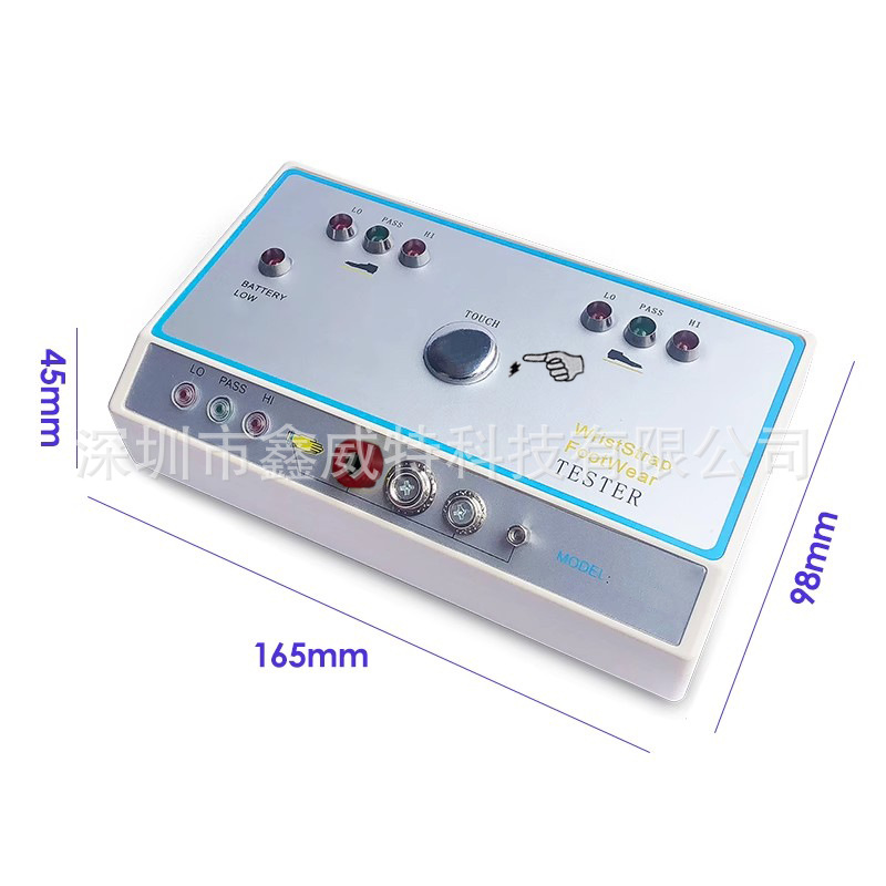 Human Body Static Electricity Comprehensive Tester Access Control Static Electricity Monitor Double-Foot Resistance Tester Sl-031 Xinweit