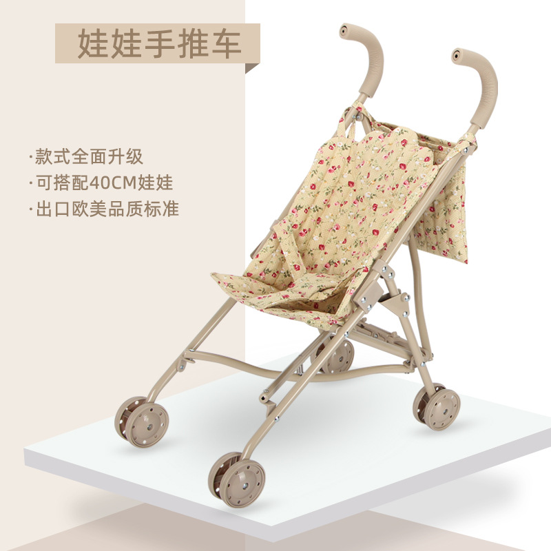 Игрушечный домик для детей, высококачественная симуляция коляски в скандинавском стиле