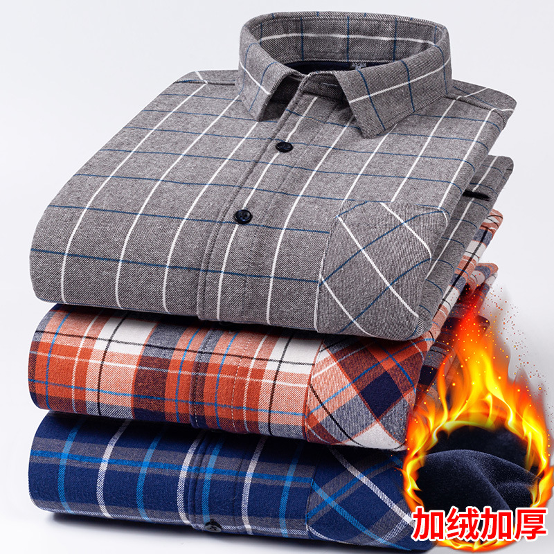 Autumn and Winter Men's Pure Cotton Brushed Plaid Warm Shirt for Young and Middle-Aged People, Casual All-In-One Velvet Thickened Cotton Shirt