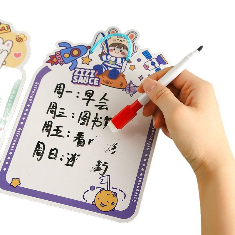 Cartoon Erasable Drawing Board Children's Kindergarten Early Education Double-sided Writing Graffiti Drawing Board Student Erasable Writing Message Board
