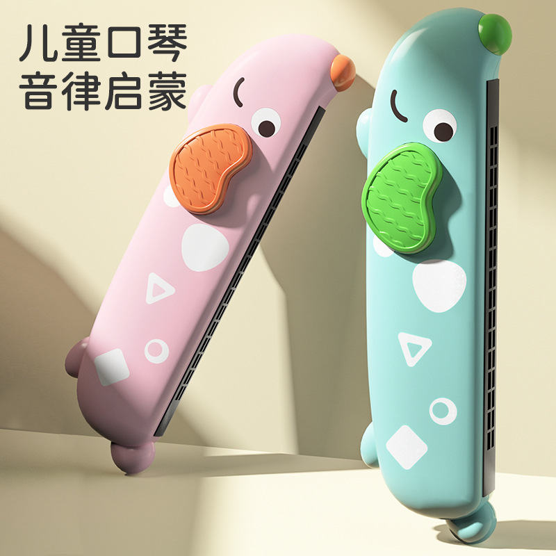 Детская гармоника специальный музыкальный инструмент для игры оригинальные товары раннее образование игрушки для малышей