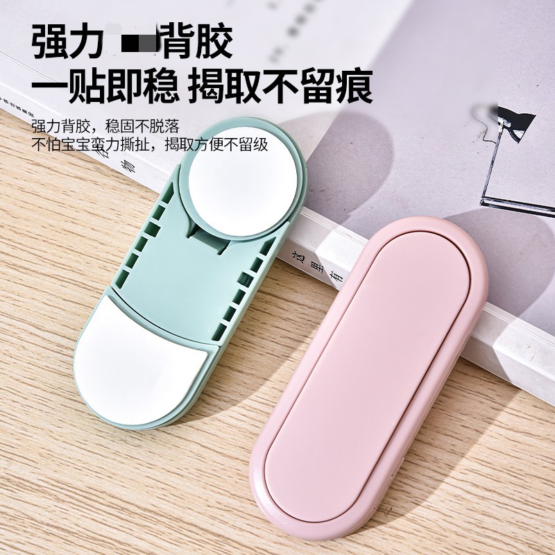 Cross-Border New Infant Wardrobe Short Lock Cabinet Door Double Lock Child Safety Lock Protective Invisible Button Folio Lock