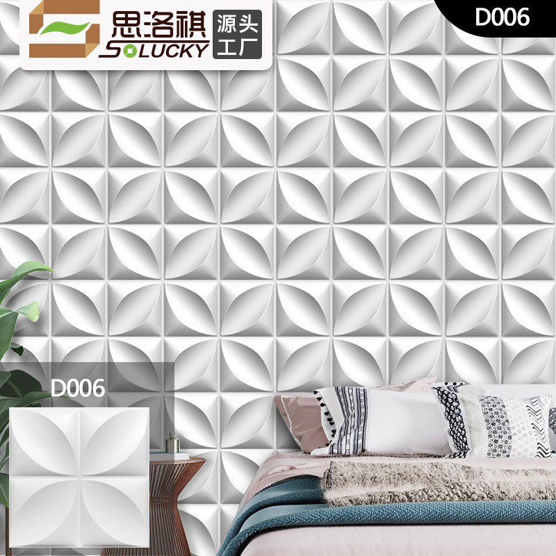 Factory Cross Border 3D Wall Panel Waterproof PVC Stereo Wall Stickers TV Background Wallpaper 3D Board wall panel