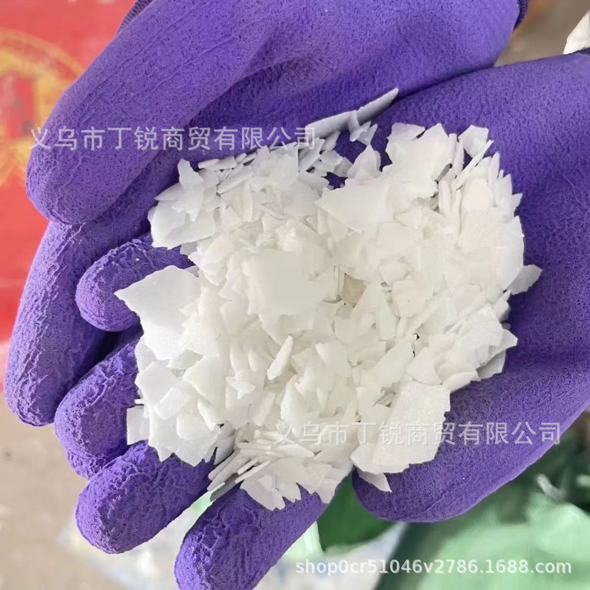 Binhua Food Grade Alkali 25kg Food Foaming Cleaning Food Equipment Removing Heavy Oil Cleaning Disinfectant