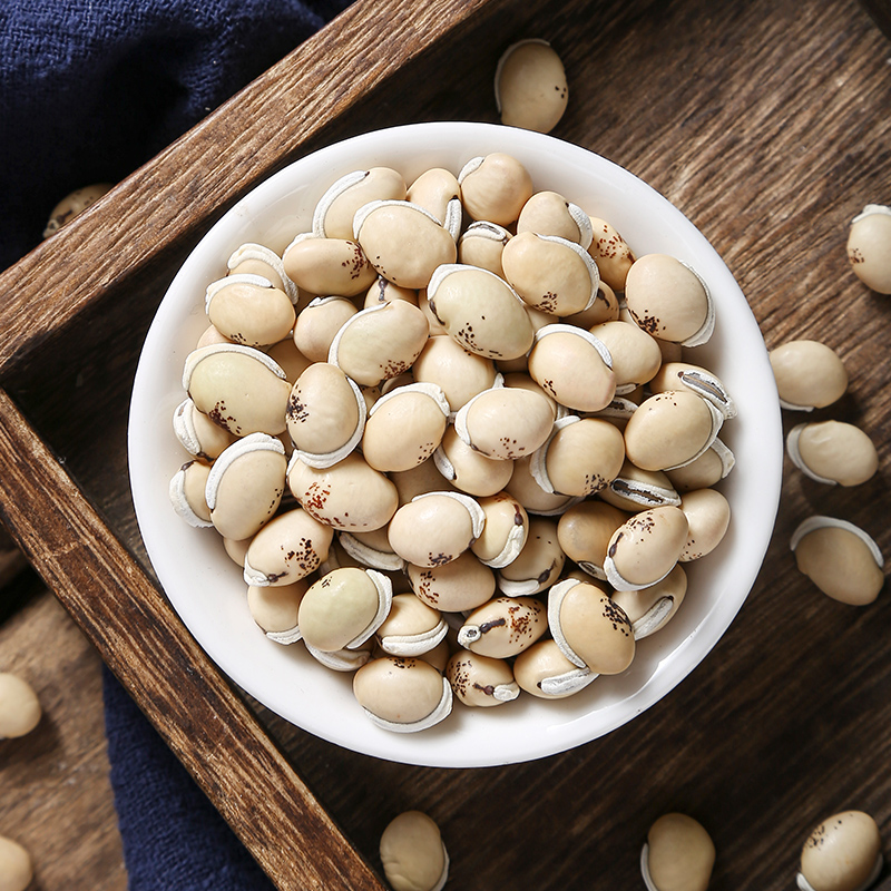 White Lentils 500g Material Yunnan Old Variety White Lentils Fried Cooked White Lentils Medicinal New Goods