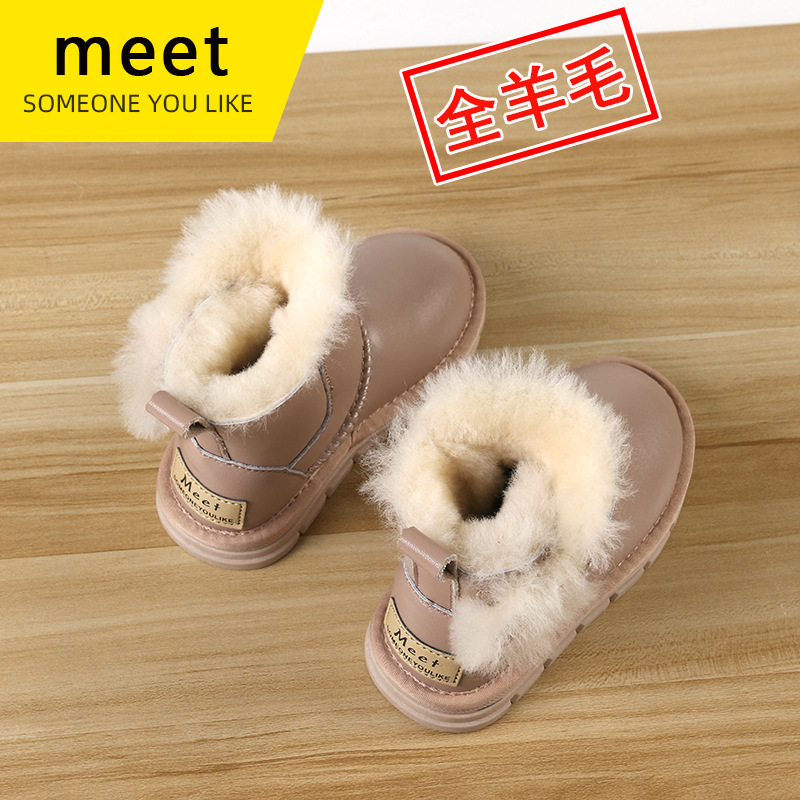 Children's Sheepskin One-Piece Snow Boots Boys Cotton Shoes Leather Wool Warm Shoes Non-Slip Women's Boots Baby Shoes