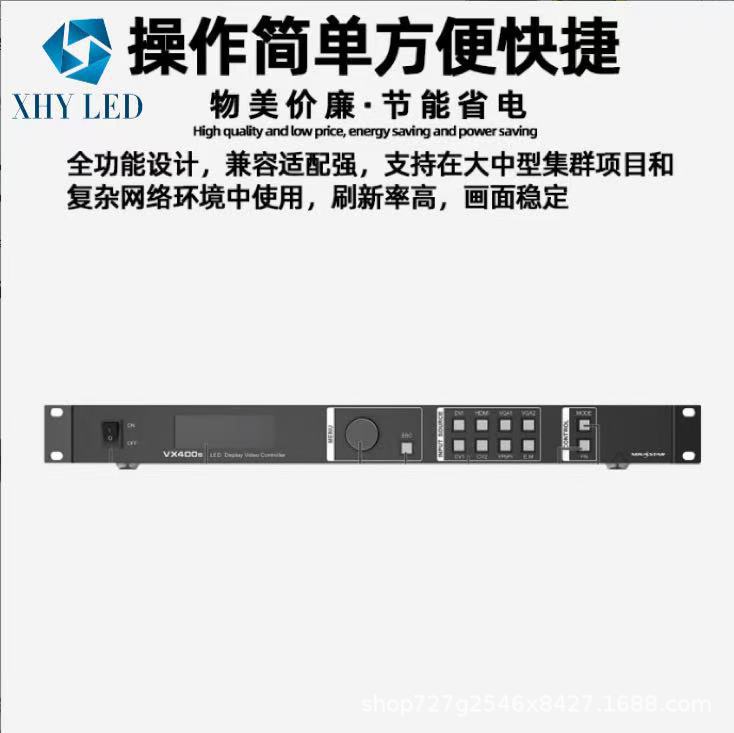 Nova Vx400 Display Processor Led Full Color Display Control System Video Processor