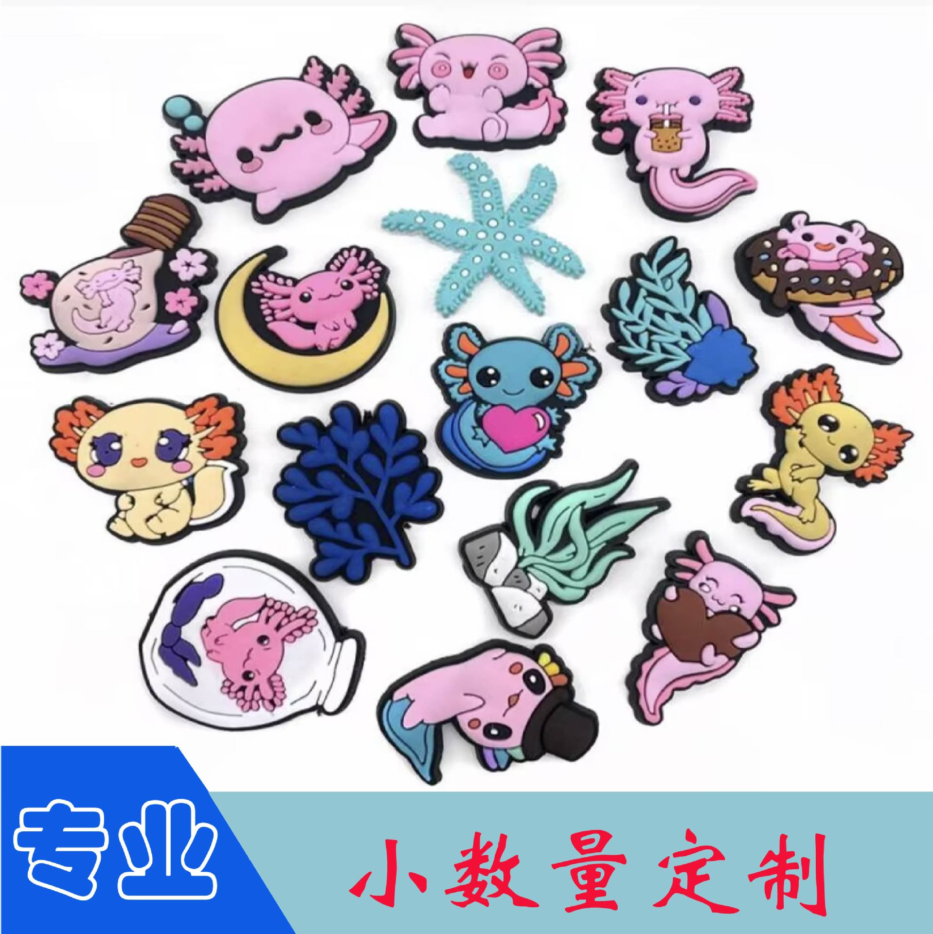 Обработка и настройка мягких резинок для обуви, мультяшные пряжки