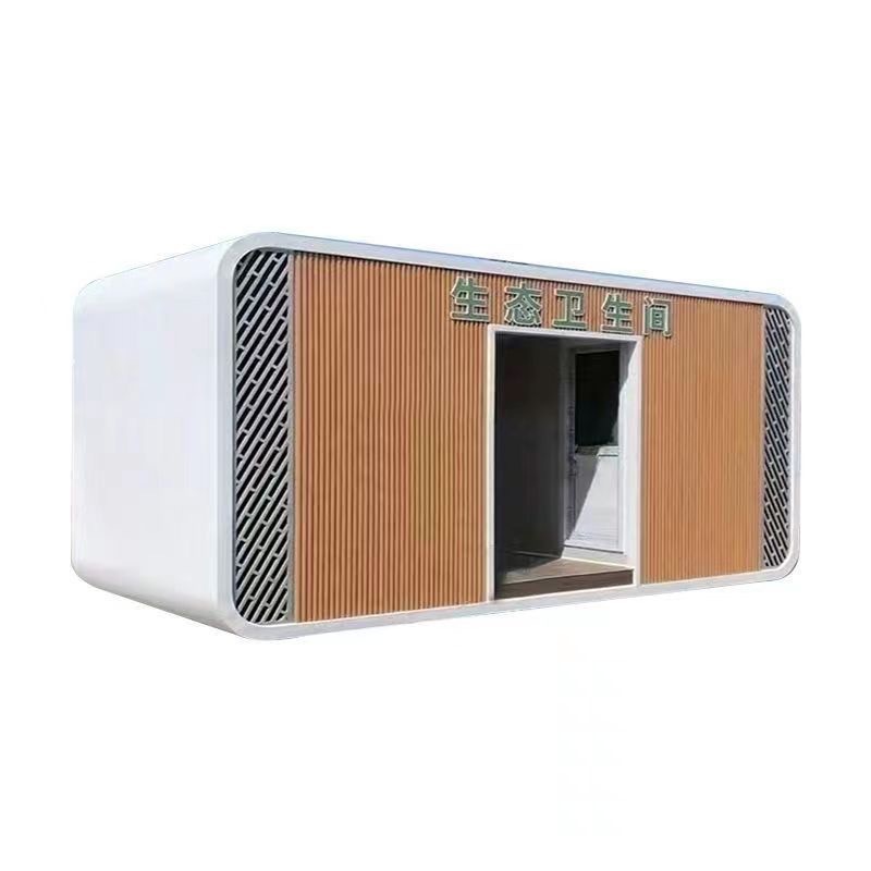 Scenic Spot Apple Warehouse Mobile Toilet Outdoor Toilet Playground Public Toilet Activity Environmentally Friendly Men's and Women's Public Toilet