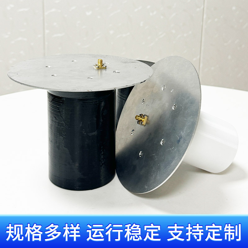 Helical antenna-HH-ANT-RS06 helical transmitting antenna (right hand)