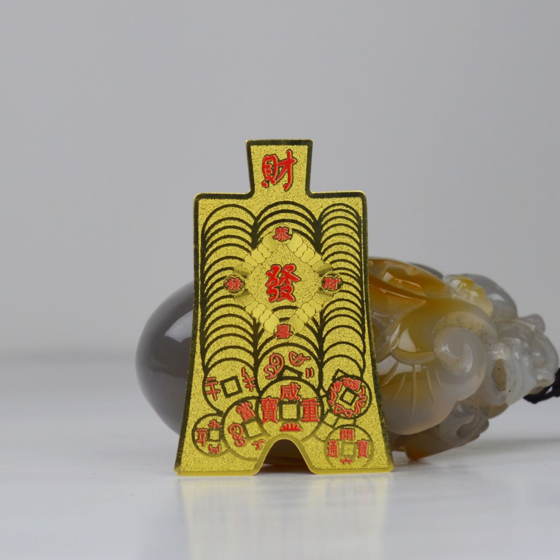 New Copper Card Money Mother Talisman Card Metal Talisman Card Money Card Brass Money Mother Money Money Card