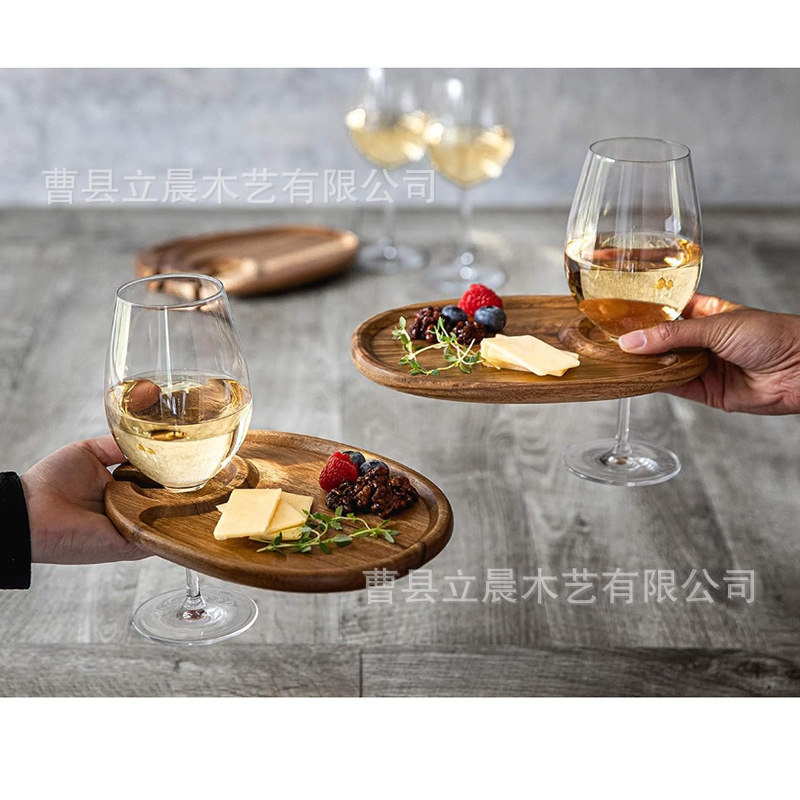 Acacia wood steak dish with wine glass holder solid wood appetizer wine glass holder all-in-one party party fruit plate