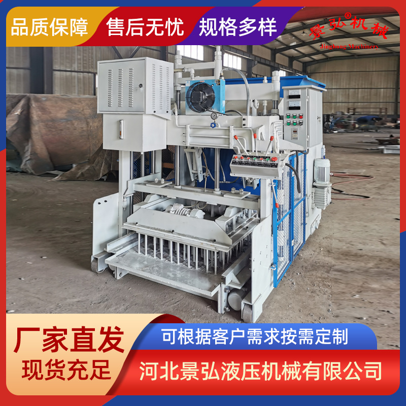 Автоматическая машина для формования плитки, тротуарный проницаемый бетон, цементный кирпич, малый цементный кирпич, машина для производства красного кирпича