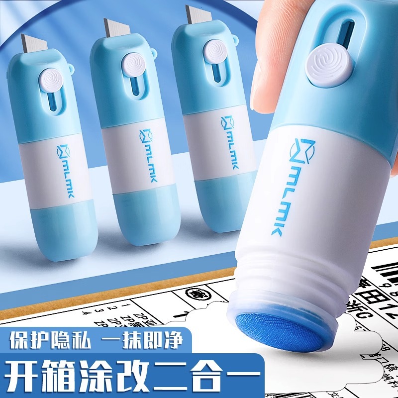 Одноразовая корректирующая жидкость для термопапира с ножом для распаковки быстро сохнущая