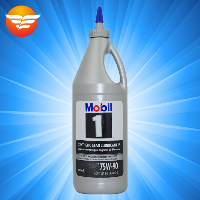 Meifu No. 1 масло для трансмиссий 75W-90 GL-5, оригинальное полностью синтетическое масло для дифференциалов