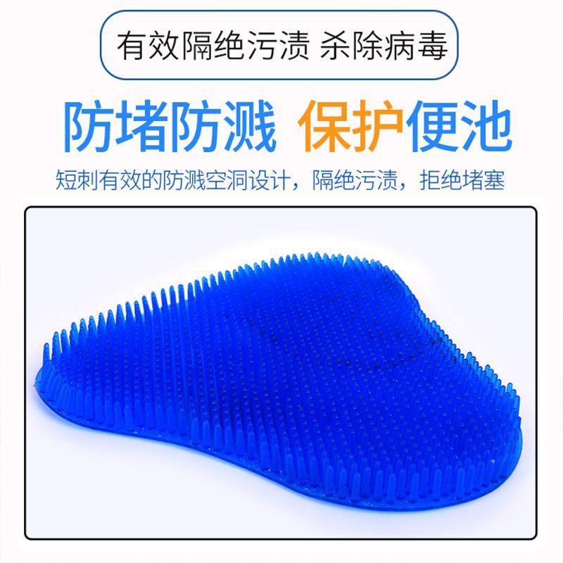 Qingdaowang Urinal Filter Deodorizing Aromatic Tablets Men's Toilet Triangular Urinal Fragrance Tablets 0019 Random Color