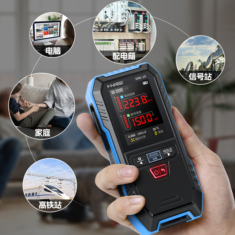 FNIRSI ERD-10 electrical electromagnetic radiation detector household appliances personal dose alarm electromagnetic field