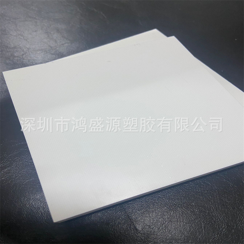 Wholesale white glass fiber board White epoxy resin board 0.5-15mmSMC high insulation titanium white glass fiber board