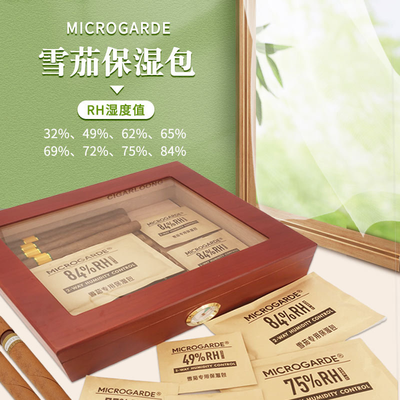 Daily 69 Moisturizing Pack Microgarde Cigar Moisturizing Pack Moisture Regulating Tablets Moisture Control Anti-Mold Anti-Cracking Moisturizing Pack Now