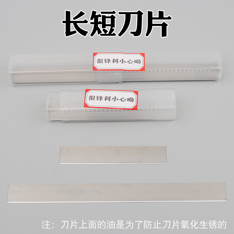 Инструмент для резки из сверхлегкой глины, длинный и короткий лезвия, ручная работа