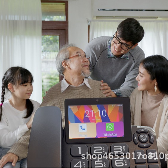 4G card dual-card touch screen phone landline Android system, video call WeChat elderly machine home use
