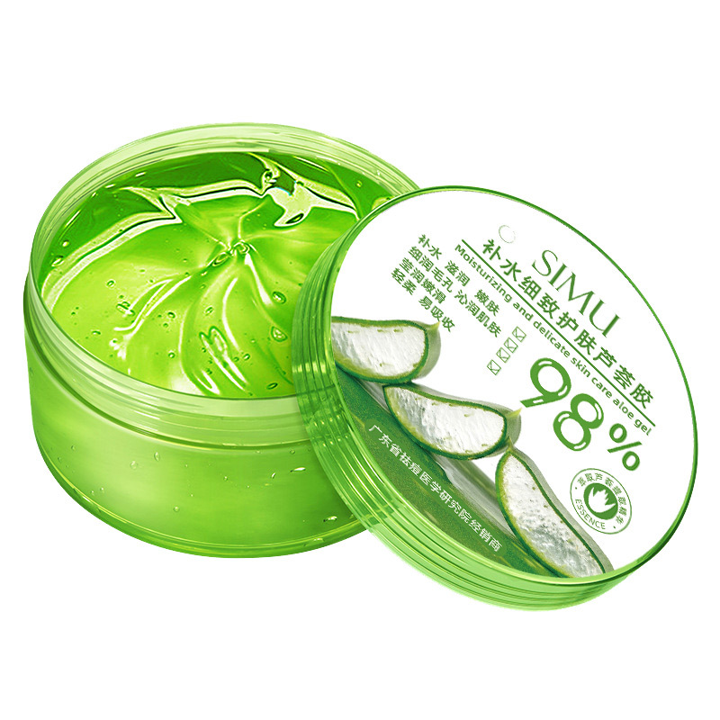 Anti-Acne Aloe Vera Gel Aloe Vera Cream Official Website Counter Hydrating Cream Moisturizing Aloe Vera Gel Authentic Official Flagship Store