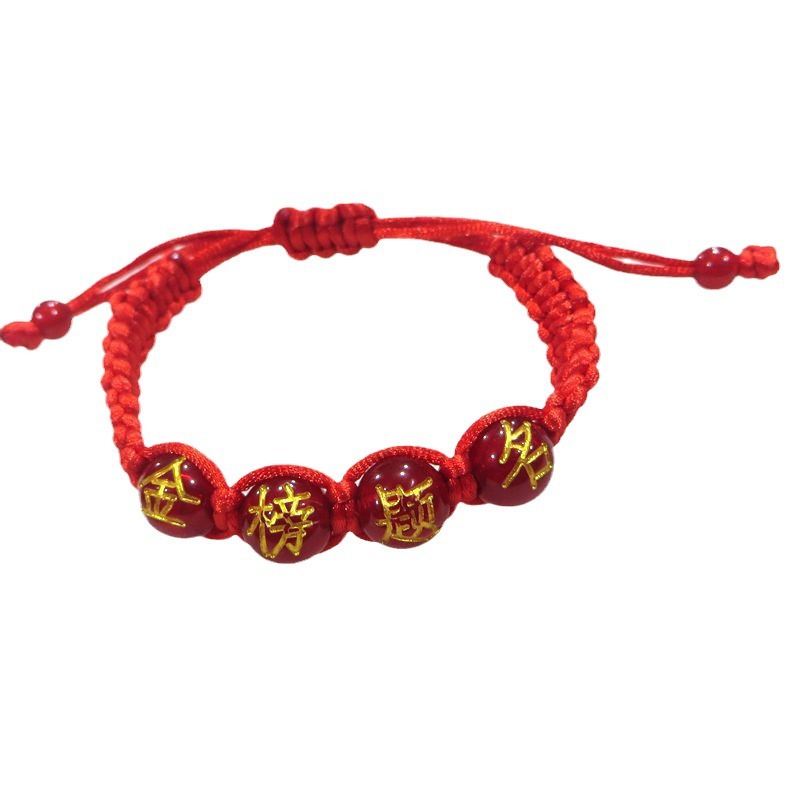 To be no. 1 Red Rope Sends Bracelet to Students for Senior High School Entrance Examination Landing Hand Rope Exam Gift Hand Rope Diamond Knot