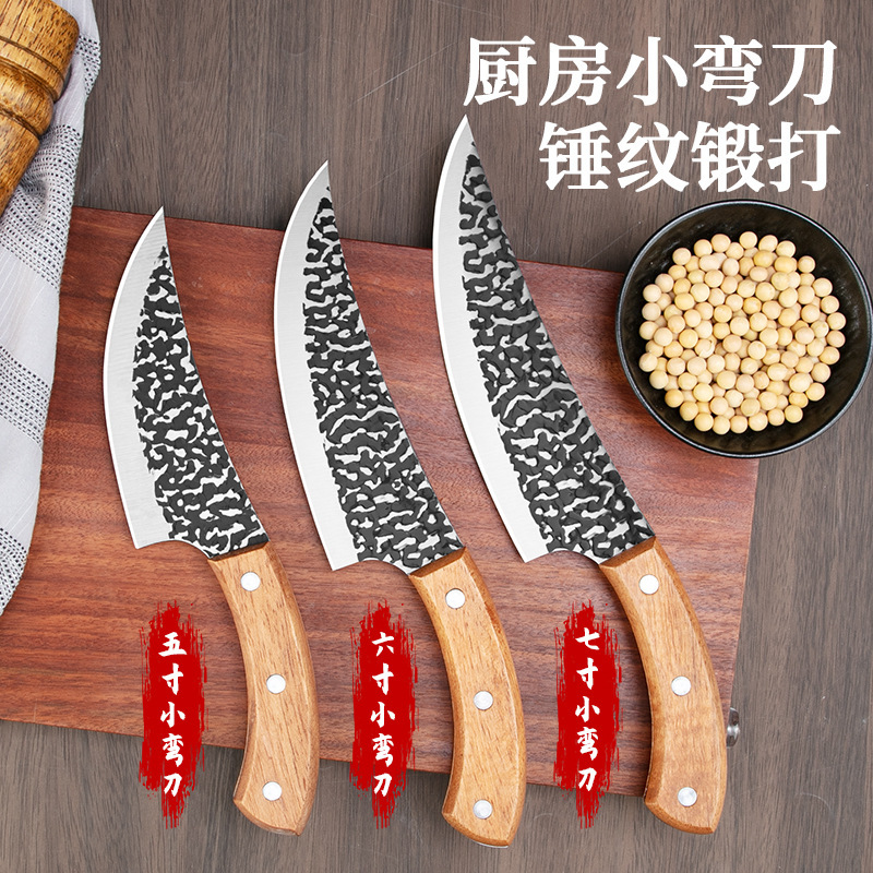 Ручной нож для костей, 6-дюймовый нож для резки, специальный нож для убоя