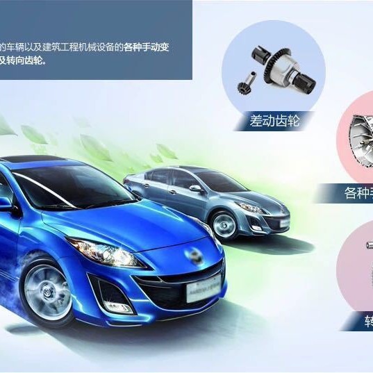 Wholesale Genuine Beijing Hyundai Toyota Honda Nissan Car Automatic Transmission Oil Transmission Fluid